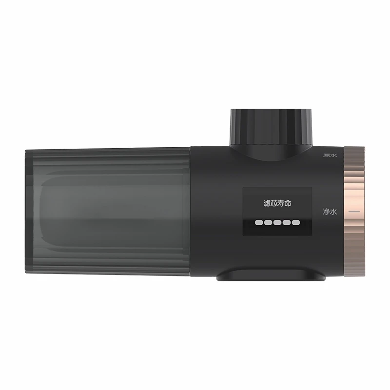 Activated Carbon Faucet Filter